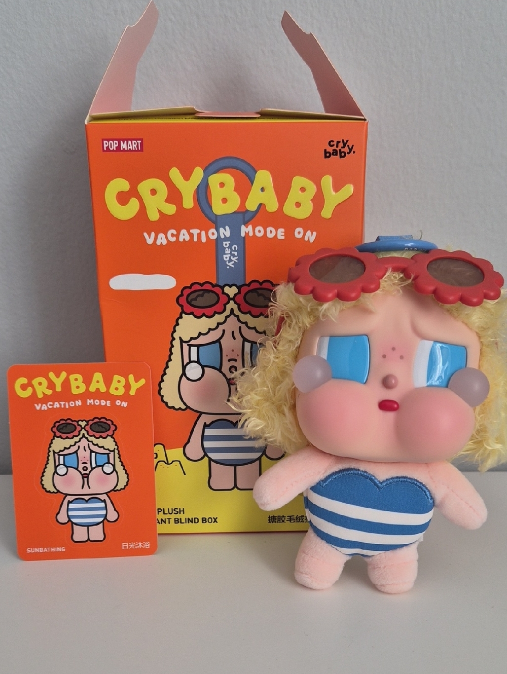 Crybaby Vacation Mode On Series-Vinyl Plush Pendant Sunbathing